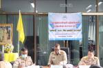 กำหนดสมัยประชุมสภาองค์การบริหารส่วนตำบล   เกตรี สมัยสามัญ สม